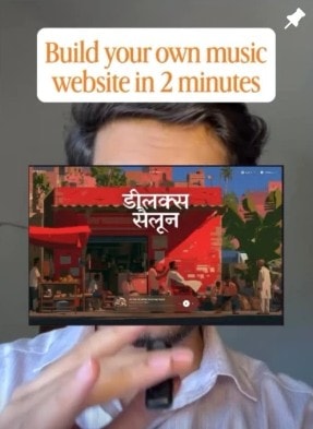 Build your own music website in 2 minutes, 826K views